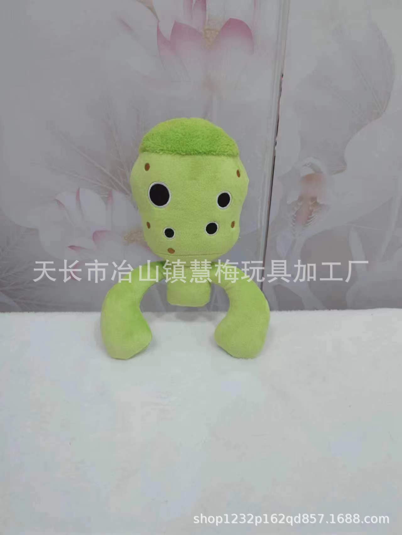 Clase kindergarten clase Jardín muñeca Garten de banban muñeca de peluche de juguete transfronterizo en stock