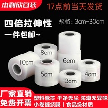 Сp@Ĥ늾Ĥ늾|p@ĤB©ubĤ