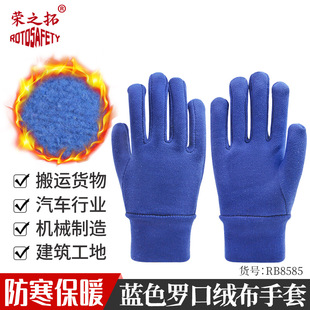 �͜ط����ڱ��q�����ב������ú�V���½q�Ӻ��͸ߜ��_�ڷ�������