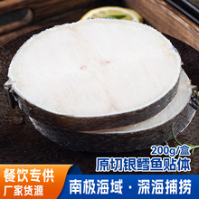 ����݆���L�~�N�w�y�L�~200g���r���ˮ�a�oʳ�냺�������l