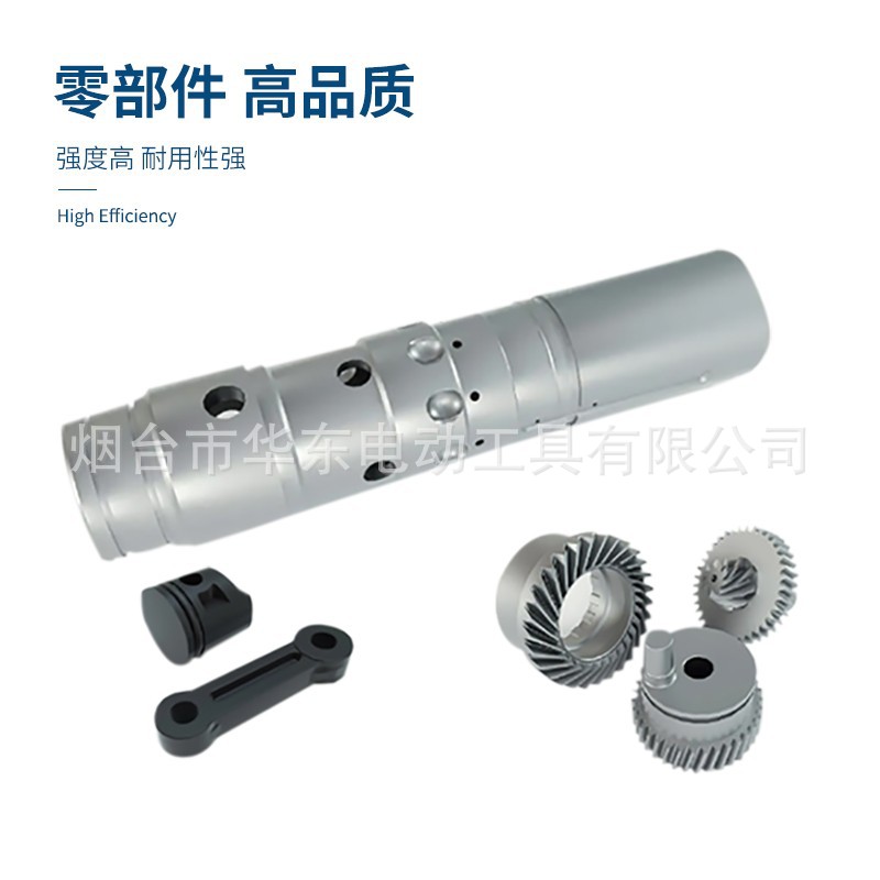 Dongcheng 1010W taladro de impacto de grado industrial de alta potencia Barra de plantación de hormigón embrague de seguridad herramienta eléctrica martillo eléctrico grande