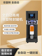 Դ�^�S���������X�޷�ޙC����ȫ�Ԅ��̲豭ơ����Ϸ�ڙC���b