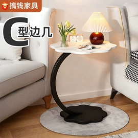 角几/边几;桌类、茶几;沙发类