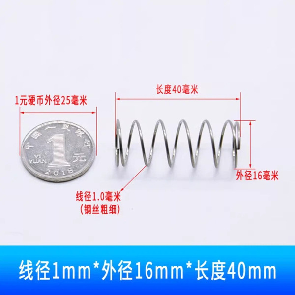Steel spring stainless steel