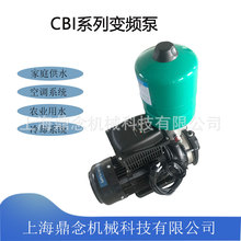 60HZ˹�ؠ�ˮ��CBI4-20�ԄӐa�����μӉ���ˮ�߉���ˮ��220V늉�