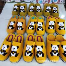 ���ֹ���؈ƴɫë����Ь�p������Ӽ�����ɲ��`�Sɫ�{ɫ���z��