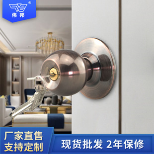 �羳�����i�� ���ҾƵ��e�^�Wʽ�t��ɫ���P�F�����҃�ľ�T�i
