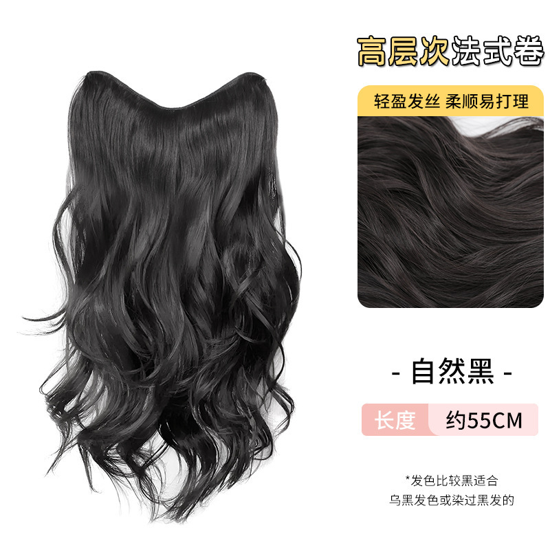 ロングヘアーの女性用ウィッグピース、ワンピース高層フレンチカーリー、模擬シームレスヘアエクステンション、ふわふわビッグウェーブヘアエクステンション|undefined