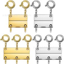 ���R�d������ɿ۷֌Ӵ����� diy�术B���o����β�۶�״��F��