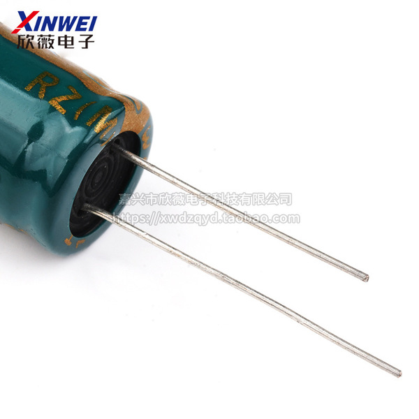 2200uf Direct -plugged aluminum electrolytic capacitance High…