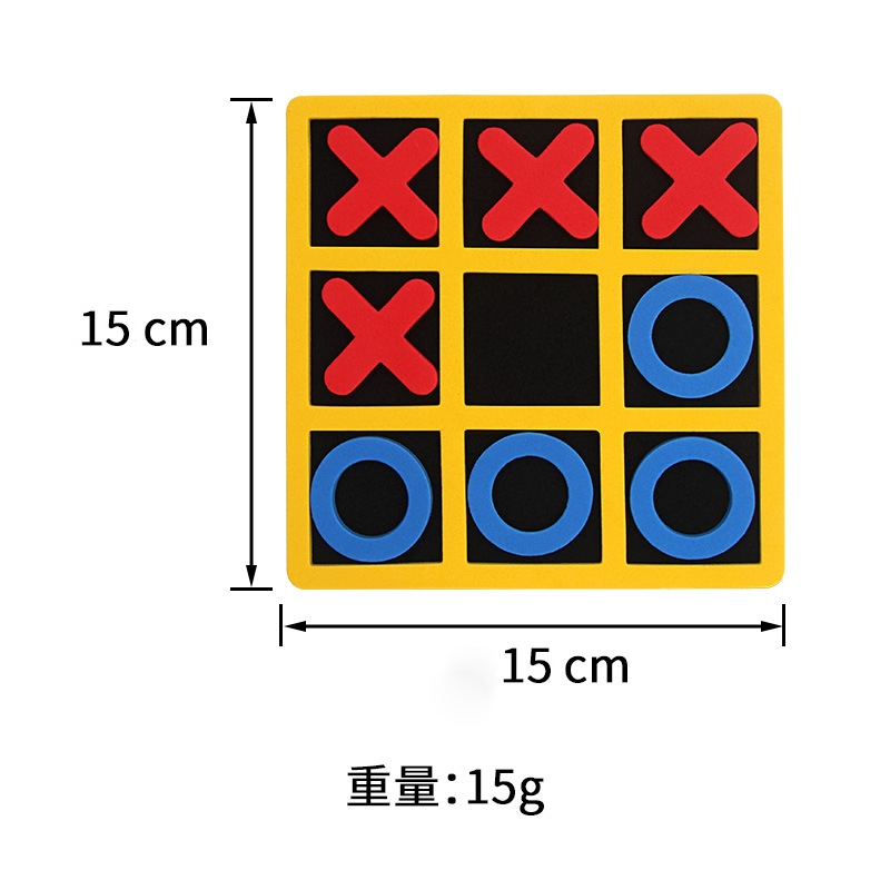 Salud móvil educación temprana juguetes educativos interactivos Amazon comunicación entre padres e hijos XO interactivo ajedrez bien formado EVA ajedrez de seis piezas