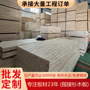 ɼľ��ľ�匍ľ�����ľ������ľ���崲ľ��ָ�Ӱ�ľ��ӹ�����