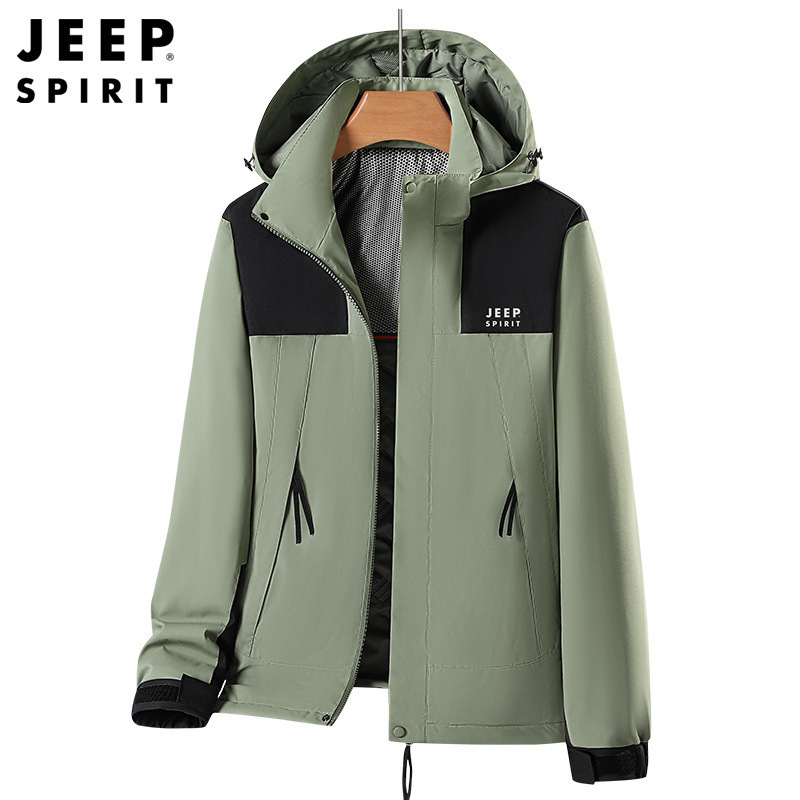 Coat men's autumn jacket loose plus size workwear heating windbreaker detachable hat coat 0199