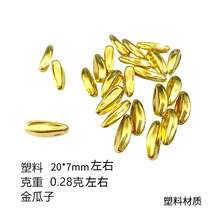 ��������СԪ������Ԫ���[���ی����׸����愓���b�YƷ���Ϲ�ˇƷ