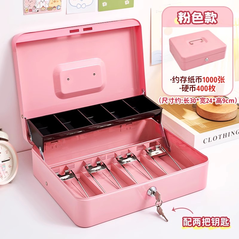 Libro caja de seguridad caja de seguridad caja de seguridad sólo no puede entrar y salir 2025 nuevo hogar pequeño niño niño