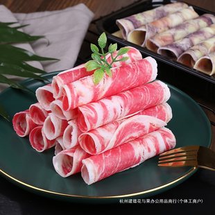 �����ģ��ţ����������ţ��偲�Ʒ�b���չʾ�������