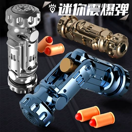 戏水玩具;泡泡玩具;积木类