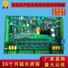 KGPS-12Cʮ���}�������� 12�}���l�t��������·��������ư�