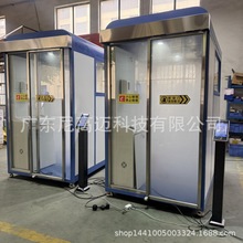 尼高迈自动消毒房陕西甘肃重庆饲料厂畜牧养殖场人员测温消毒通道