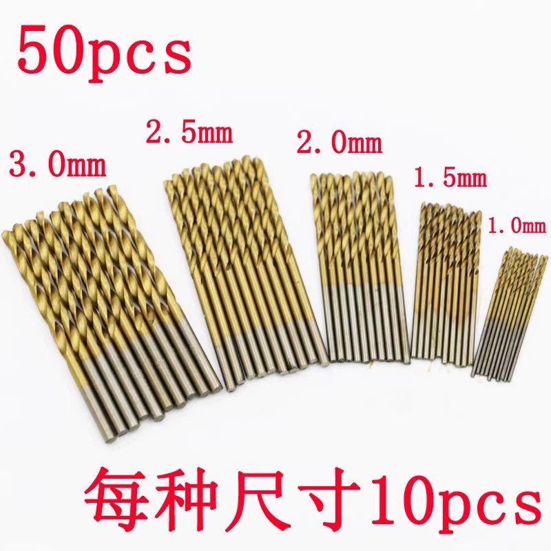 Perforación de torsión de acero de alta velocidad de mango redondo, perforación de mano de mango recto, 50PCS1.0-3.0mm