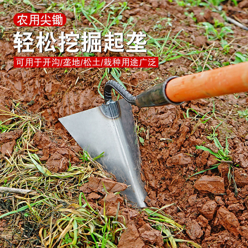 Manganese steel hand-drawn plow triangular hoe furrow hoe vegetable household plowing rake manganese steel agricultural plowing tool hoe 