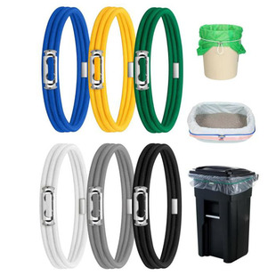 Cross-border Popular Adjustable Trash Can Fixed Rubber Ring Household Supplies Retractable Colorfulful Leather Ring Fixing Tool