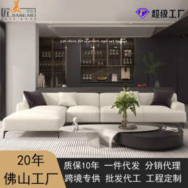高级感米白灰白带贵妃位布艺沙发 诧寂风豆腐块方块客厅实木沙发