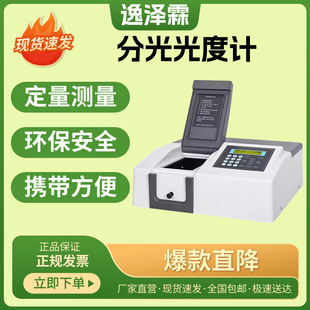 �����Ҋ�ֹ���Ӌ721/722N�����722S/752N���V�����x�����y��