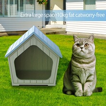H 37341 Pet Wooden House Outdoor Dog Cat Shelter ���������