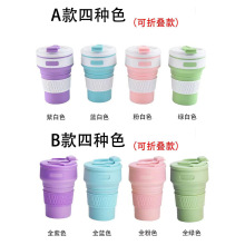 ���z�ۯBˮ�����ȱ���s�\�ӱ����ЌW�����ۯB�\�ӿ��yʽ�p��