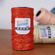 �A�ɲ��޽�z��2mm�д������ֹ�����diy�h�ñ�Ӿ����Ͽ��ļ���