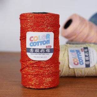 �A�ɲ��޽�z��2mm�д������ֹ�����diy�h�ñ�Ӿ����Ͽ��ļ���