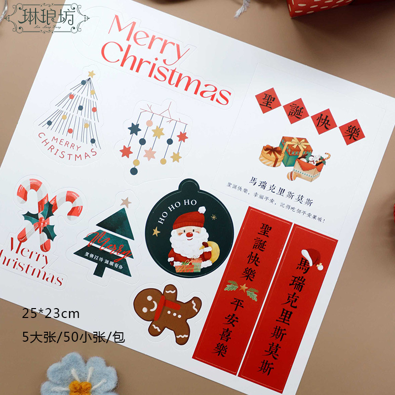 [Oferta especial] tarjetas de Navidad alienígenas ramo de flores tarjetas de regalo regalo de regalo de felicitación mensaje de tarjetas de dibujos animados Feliz Navidad