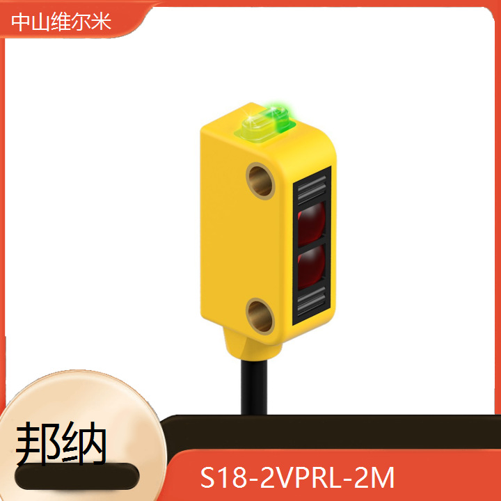 美国BANNER邦纳 S18-2VPRL-2M 接近开关 超声波传感器