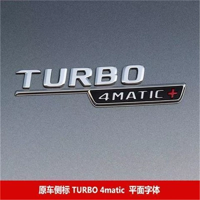 Mercedes-Benz rear car sticker, Car logo - standard-turbocharged-four-wheel-drive-flat-surface-a-pair-of-side-markers