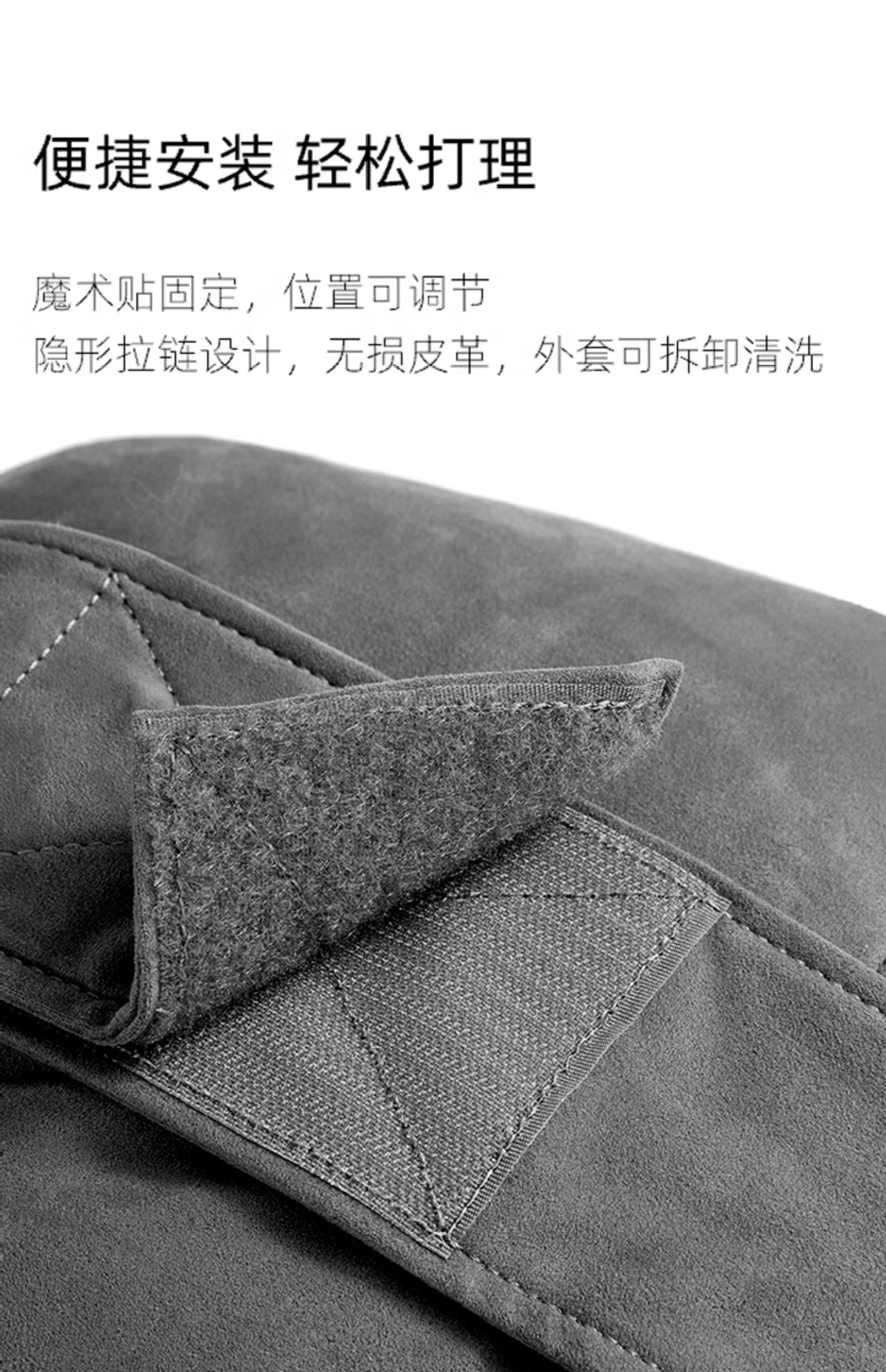 Suitable for Xpeng G6G7G9X9 Headrest and Neck Pillow, Car Cushion M03 Suede High-End, Suitable for All Seasons