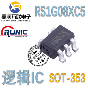 RS1G08XC5 SOT-353原装正品 润石RUNIC 丝印1G08S一个起发-阿里巴巴