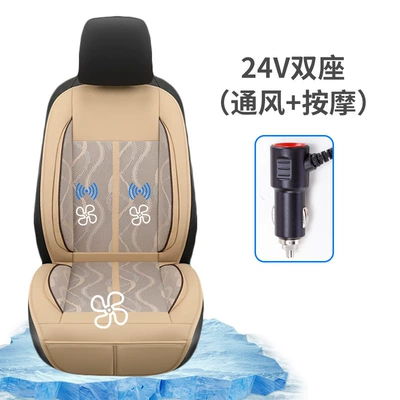 Cool pad Heat Dissipation Cooling Pad, Truck Ice