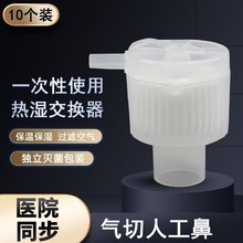 һ����ʹ�Ý�ύ�Q�� �������˹����t�Ú�����_�����^�V��