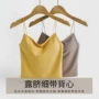 夏季一体式外穿薄款小背心
