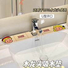 ϴ��̨��������������ڱ��rˮ�|ˮ����ˮ���Kϴ��̨ˮ�ط��R�|��