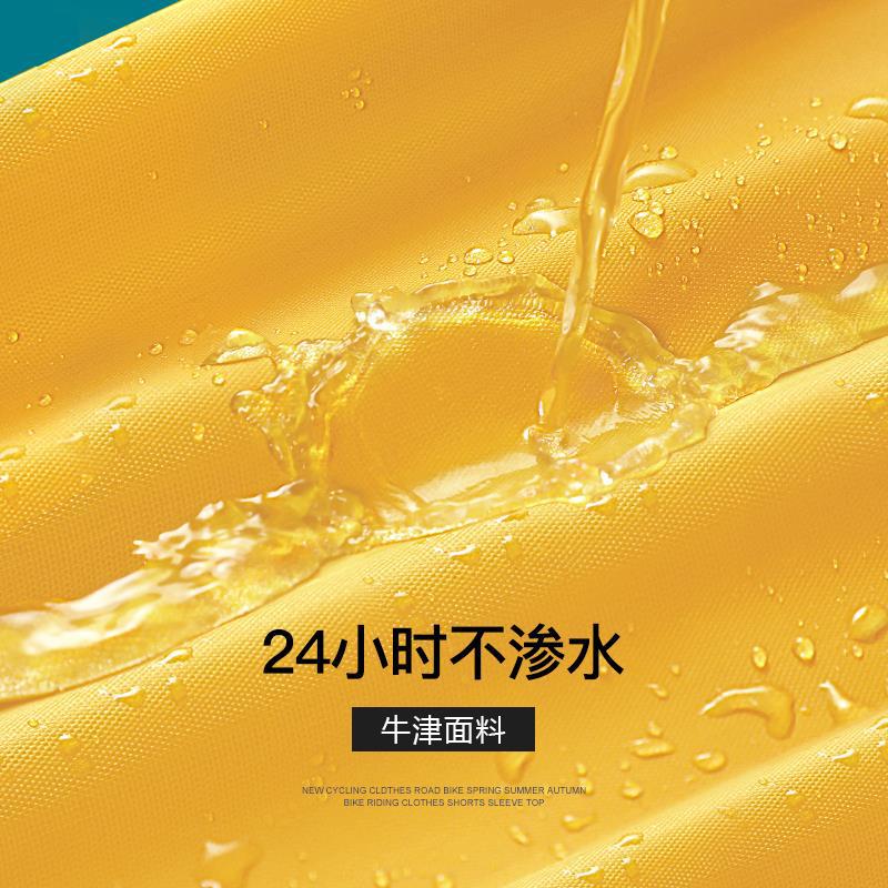 Rainproof Cover Electric Bike Dustproof Cover E-bike Rain Cover Waterproof Sunshade Car Cover Motorcycle Cover Raincoat Rain Cover