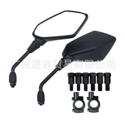 Motorcycle rearview mirror – ATV four-wheeler ATV motorcycle - 1-pair-of-10mm-rearview-mirrors-6-35-long-black-screws-base