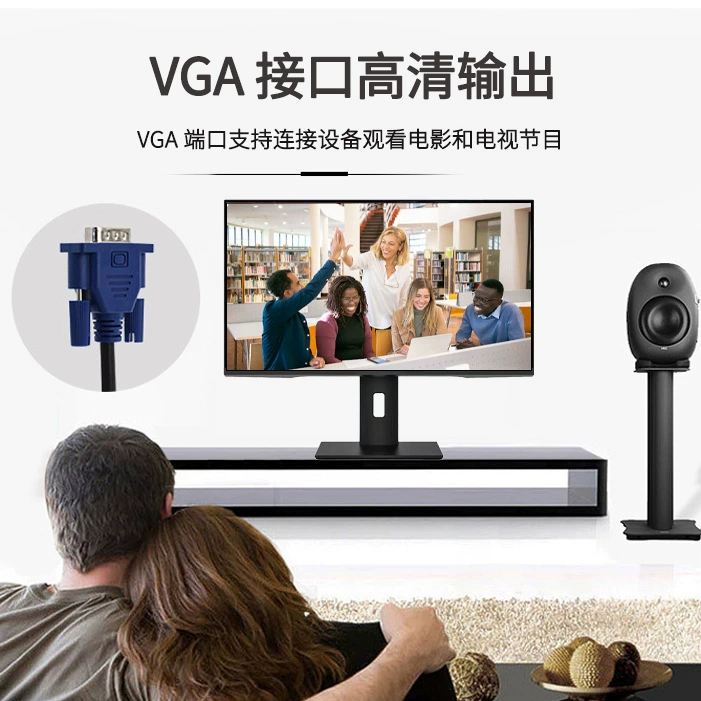 23.8-дюймовый 1920×1080 HD LCD HDMI компьютерный монитор многофункциональный с VGA, сенсорный дисплей