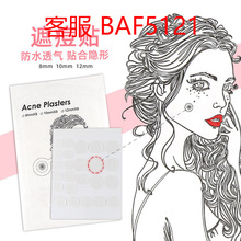 �羳 ��������Nˮ�z�w���N�[�ζ�ӡ��N�ഺ�������N