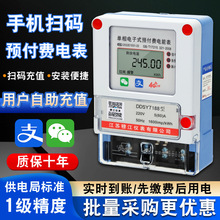 ���ⷿ늱�ߴa��ֵ�A���M���������֙C�ߴa4G�h���A���Mһ�����l