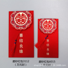 �t����c��Ʒ�Y��ضY�Y�����ʽ�ŵ��L���P�A�pϲ���K�������Ƿ�