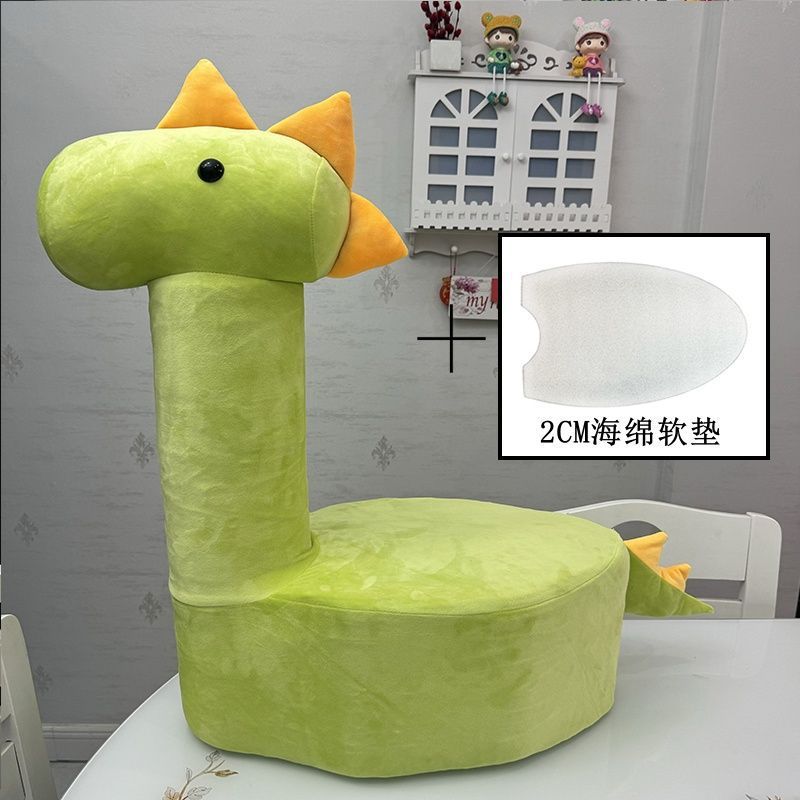 新品恐龙奶粉罐8个9个罐奶粉罐创意改造儿童坐便凳宝宝沙发套diy|undefined