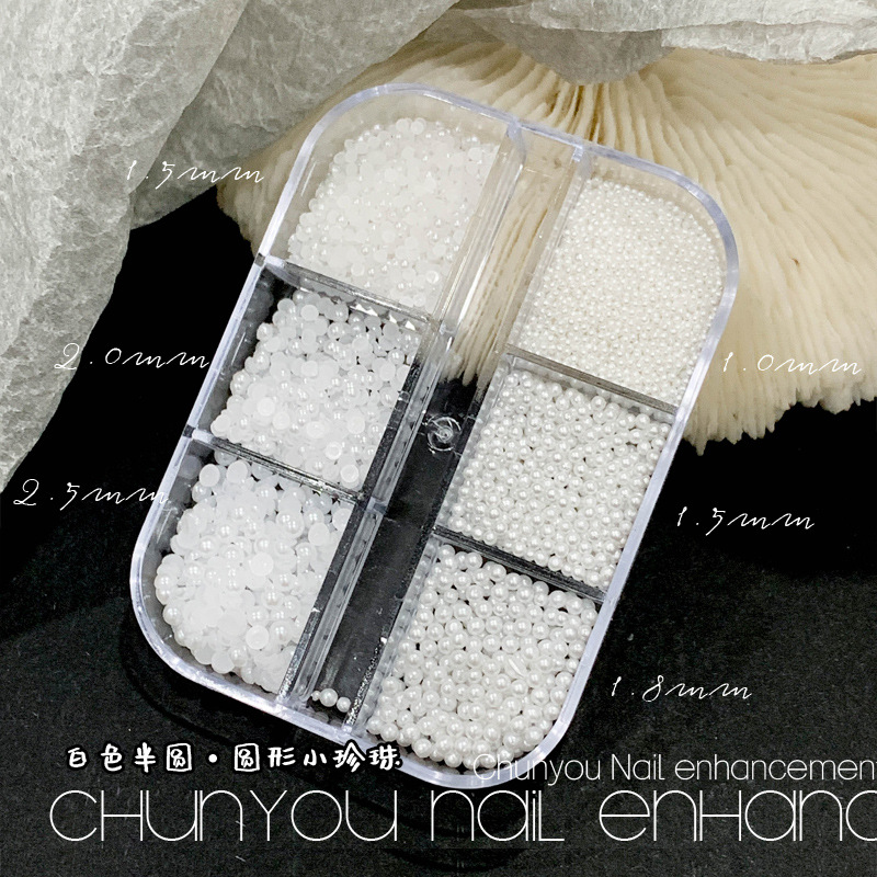 6 그리드 진주 반원 + 둥근 흰색