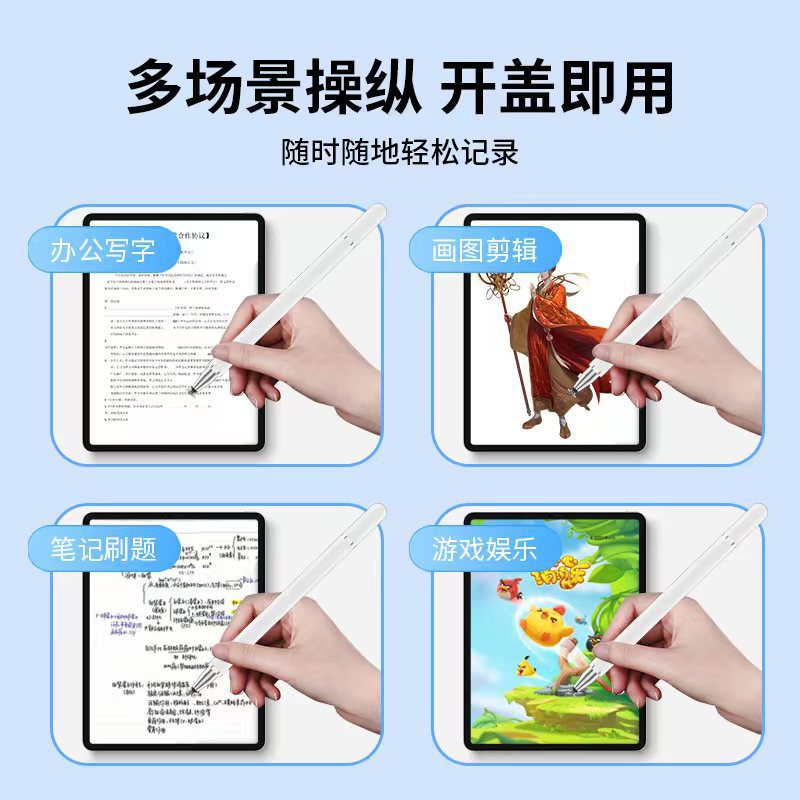 Huawei, apple, magnetic tablet compatible mobile phone